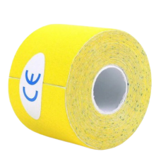 Тейп Кінезіо 7.5 см, кінезіологічна стрічка Kinesiology Tape, 7.5 см, жовтий