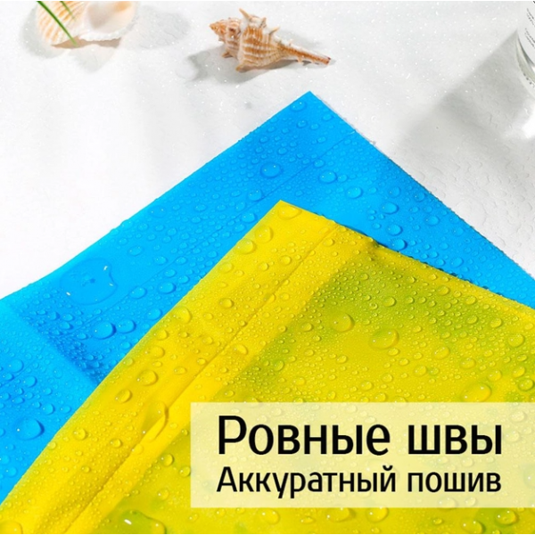 Дощовик універсальний з капюшоном і гумкою на рукаві, UNIVERSAL RAINCOAT (145 х 70 см), 9 кольорів