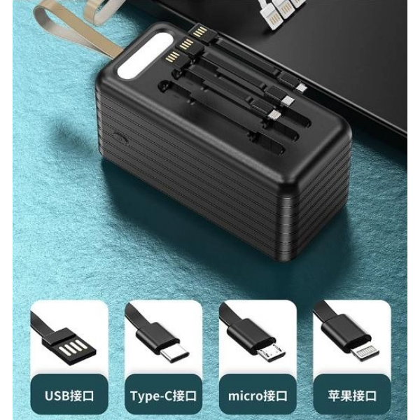 Портативний акумулятор, повербанк LifePower Powerbank, чорний, на 20000 MaH