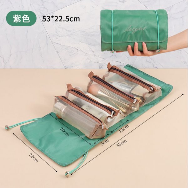 Косметичка - органайзер "Leegoo", органайзер для косметики (22.5 х 53 см), 2 кольори Косметичка - органайзер "Leegoo", органайзер для косметики (22.5 х 53 см), 2 кольори