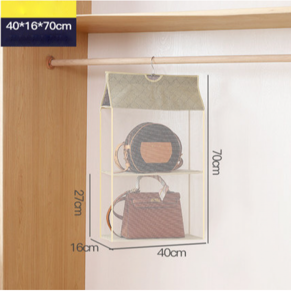 Органайзер для сумок підвісний на 2 відділення, 1 шт