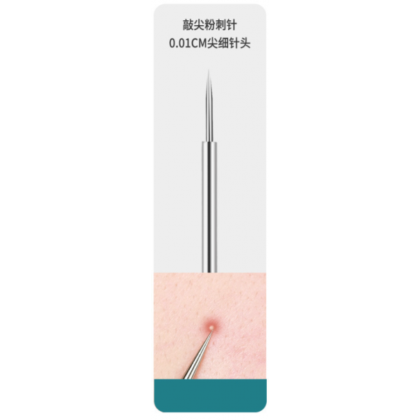 Інструмент для очистки обличчя від акне та вугрів, 1 шт