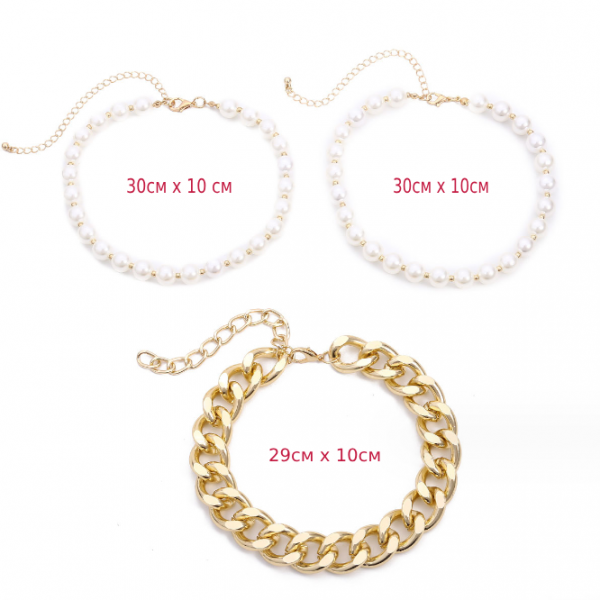 Ланцюжок багатошаровий, золото