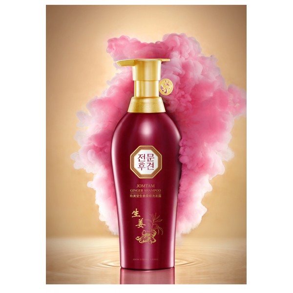 Шампунь для волосся JOMTAM Jiumei Tang Ginger Smooth, з екстрактом імбиру, 500 мл