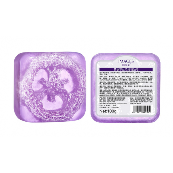 Мило для обличчя і тіла з екстрактом лаванди і ефірною олією, 100 г
