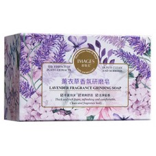 Мило для обличчя і тіла Images з екстрактом лаванди і ефірної олії, 200 г