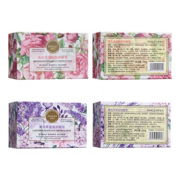 Мило для обличчя і тіла Images з екстрактом троянди і ефірної олії, 200 г