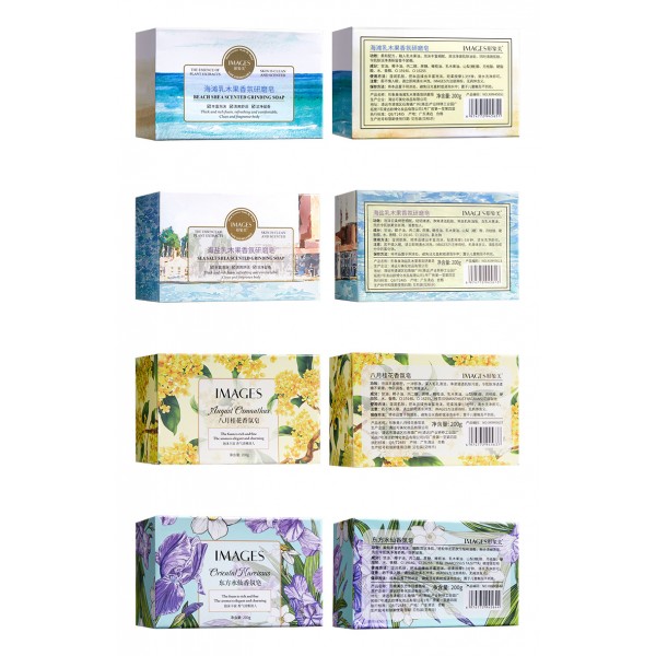 Мило для обличчя і тіла Images з екстрактом Ши і ефірної олії, 200 г