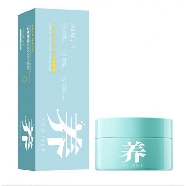 Маска зволожуюча Images Camellia Lock Water Essence Mask, з екстрактом камелії, набір