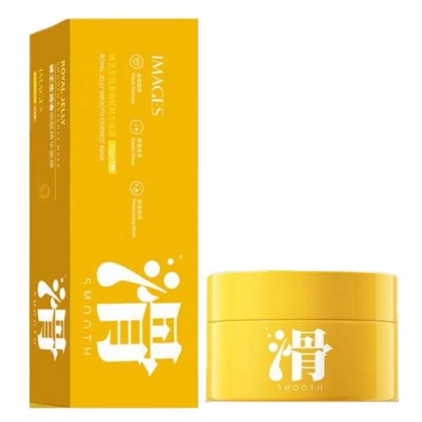 Маска зволожуюча Images Royal Jelly Smooth Essence Mask, з маточним молочком, набір