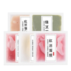 Маска колагенова VENZEN Collagen Mask, 5 видів