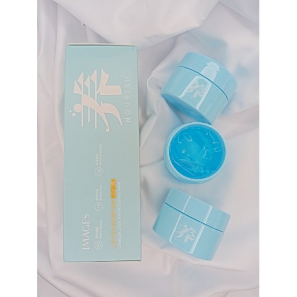 Маска зволожуюча Images Camellia Lock Water Essence Mask, з екстрактом камелії, набір Маска зволожуюча Images Camellia Lock Water Essence Mask, з екстрактом камелії, набір