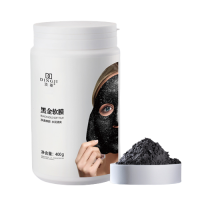 Маска для обличчя, очисна, Dingji Black Gold Soft Film, з бамбуковим вугіллям і золотом, 400 г
