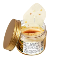 Патчі тканинні для очей з османтусом Bioaqua, 80 шт