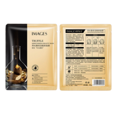 Тканинна маска для обличчя Images