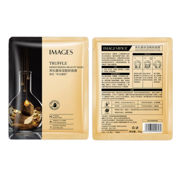 Тканинна маска для обличчя Images