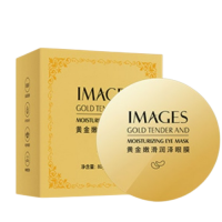 Патчі гідрогелеві IMAGES Gold Tender and Moisturizing Eye Mask, з колагеном, 60 шт