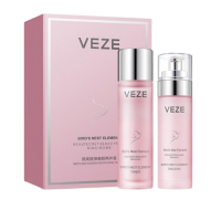 Подарунковий набір Veze Bird`s Nest Element Niacinome Set, з екстрактом ластівчиного гнізда, 2 засоби