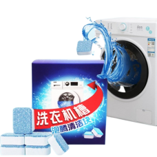 Засіб для чищення пральних машин, 1 упаковка (12 таблеток)