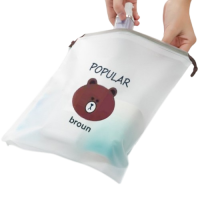 Пакет косметичний на зав'язках Popular Broun 18 х 25 см, 1 шт