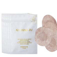 Наклейки флізелінові на соски, Ai Chaozu, самоклеючі, круглі, стикині, бюстгалтер-невидимка, бежевий, 5 пар