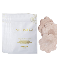 Наклейки флізелінові на соски, Ai Chaozu, самоклеючі, квіточка, стикіні, бюстгалтер-невидимка, бежевий, 5 пар