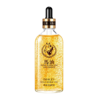 Сироватка з кінським жиром та нано-золотом Images Horse Oil Moisturiz Gold Essence, для сухої шкіри, 100 мл