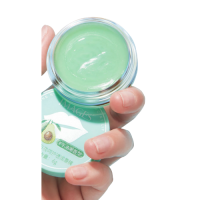 Маска для губ Images Day and Night Lip Mask, с экстрактом авокадо, 6 г
