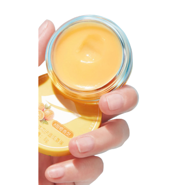 Маска для губ Images Day and Night Lip Mask, з екстрактом апельсина, 6 г