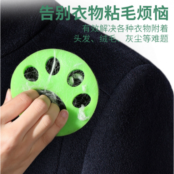 Щітка для видалення шерсті та пилу, засіб для збирання шерсті, два кольори, 28 г Щітка для видалення шерсті та пилу, засіб для збирання шерсті, два кольори, 28 г