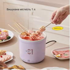 Каструля - скороварка керамічна, електрична каструля з антипригарним покриттям, фіолетова, 1 л