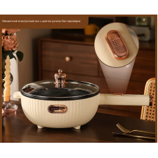 Вок електричний з довгою ручкою, сковорідка-вок, механічна пательня, біла 2-3л