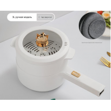 Каструля - скороварка керамічна, електрична каструля з антипригарним покриттям та пароваркою, біла, 3 л