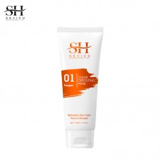 Маска для фарбування волосся Sevich Color Depositing, мідний, 100 мл