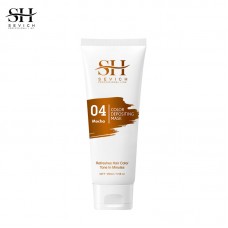 Маска для фарбування волосся Sevich Color Depositing, мокко, 100 мл