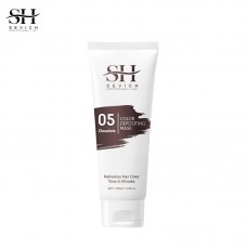 Маска для фарбування волосся Sevich Color Depositing, шоколад, 100 мл