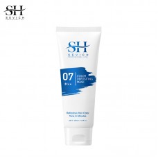 Маска для фарбування волосся Sevich Color Depositing, синій, 100 мл