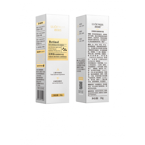 Крем для очей проти зморшок з ретинолом LUOFMISS, 30 г