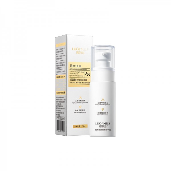 Крем для очей проти зморшок з ретинолом LUOFMISS, 30 г