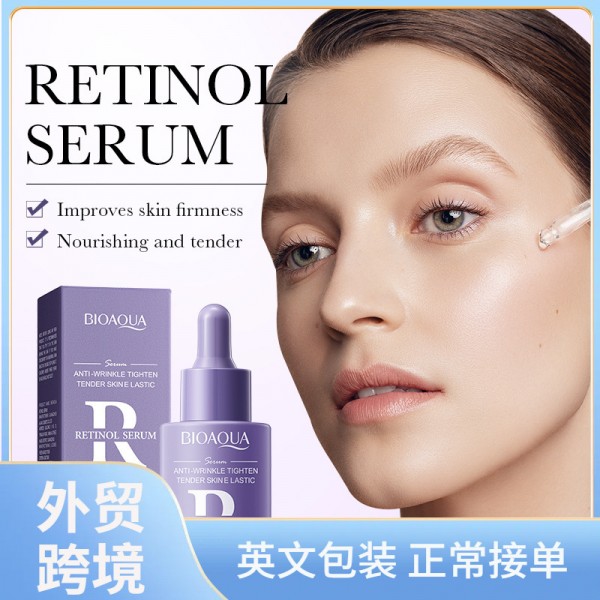 Сироватка з ретинолом Bioaqua Retinol Serum, 30 мл