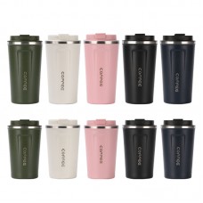 Термос-чашка з ситом "Coffee", різні кольори, 350 мл