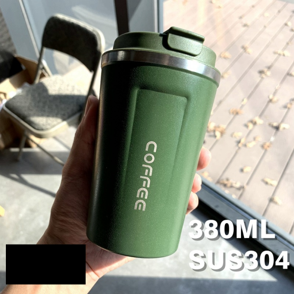 Термос-чашка з ситом "Coffee", різні кольори, 350 мл