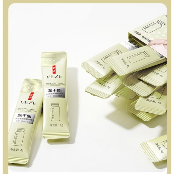 Маска гіалуронова для обличчя VEZE, для сну, маска у стіках, 4х20 г, 20 шт