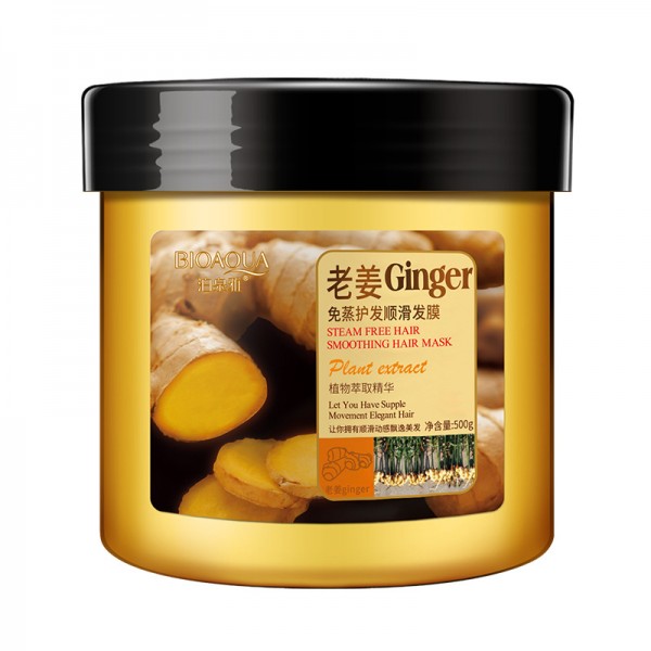 Маска зволожуюча для глибокого живлення та відновлення волосся Bioaqua Ginger Steam-Free Hair Mask, 500 г