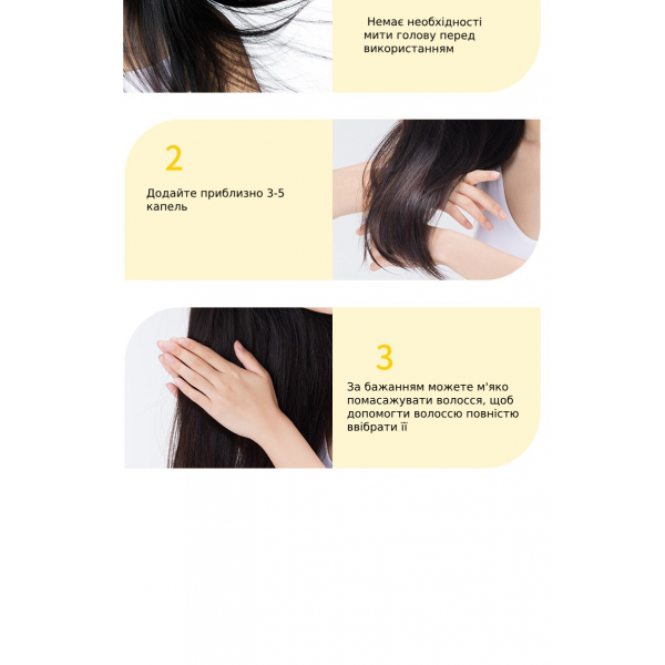 Маска зволожуюча для глибокого живлення та відновлення волосся Bioaqua Ginger Steam-Free Hair Mask, 500 г Маска зволожуюча для глибокого живлення та відновлення волосся Bioaqua Ginger Steam-Free Hair Mask, 500 г