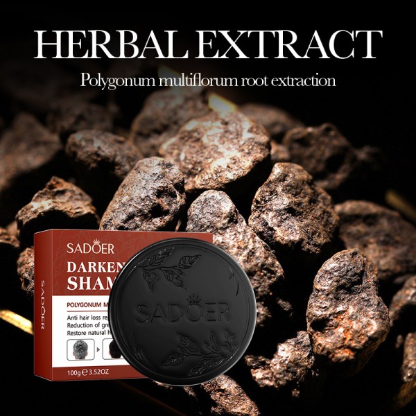 Твердий шампунь для волосся Sadoer Darkening Shampoo з екстрактом кореня Polygonum, 100 г