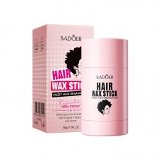 Віск для укладання волосся Frizzy Hair Organization, 30 г