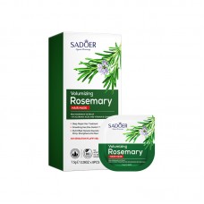 Маска для волосся з екстрактом розмарину SADOER, 8 шт