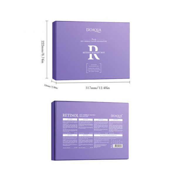 Подарунковий набір для догляду за шкірою BIOAQUA, з ретинолом, 6 засобів