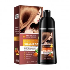 Шампунь для фарбування волосся SADOER Hair Color Shampoo з аргановою олією, коричневий, 400 мл